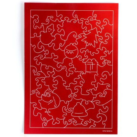 New Year's figured puzzle “New Year! Favorite wizard "-6