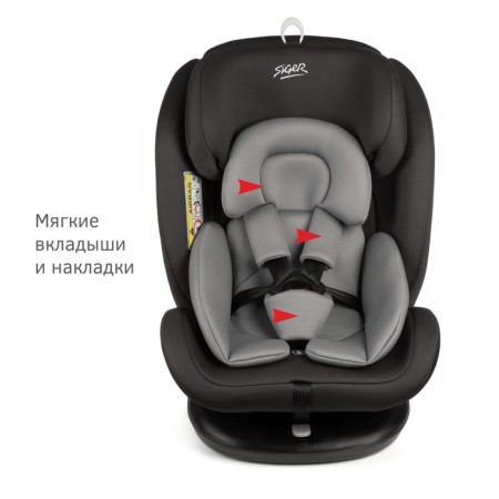 Car seats children's siger "Prestige", ISOFIX, group 0+/1/2/3, graphite color-1