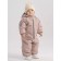 Demyazon Demi -season jumpsuit Rant Fit, height 92 cm, beige color