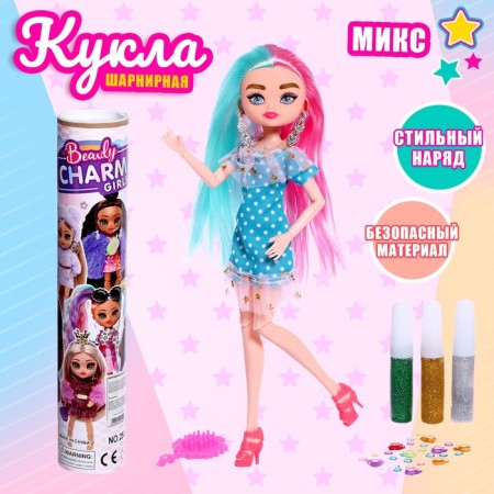 Model-model "Create your own style" with accessories, mix