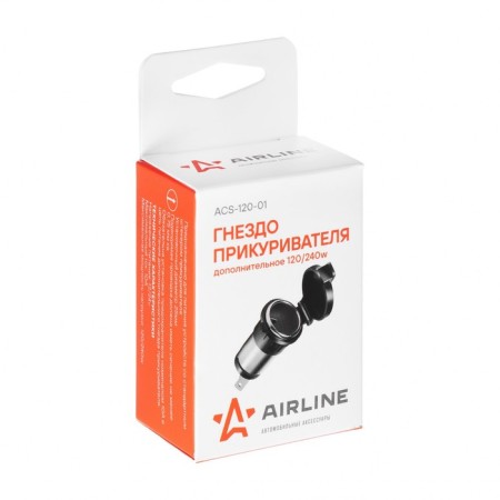 AIRLINE cigarette lighter nest, 120 W, 12 V, 10 A-4