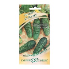 Cucumber seeds 