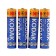Alkalin battery kodak max, aaa, LR03-10BL, 1.5V, tear-off blister, 10 pcs.