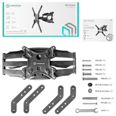 Crohstein Onkron M5, black-5