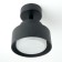 Wall lamp Feron HL3670, IP20, GX53, 12 W, 110x70x138.5 mm, black color
