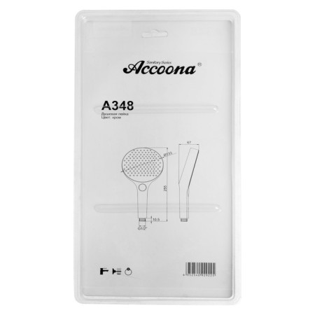 Shower watering can Accoona a348, plastic-4