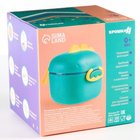 Container for storage of baby food, 400 ml., Pink color-7