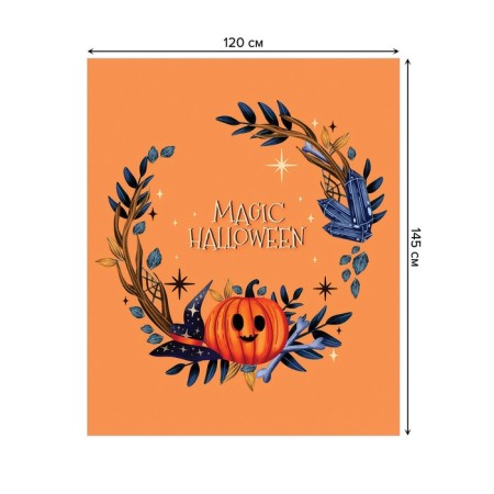 The tablecloth “Magic Halloween”, rectangular, Saten, size 120x145 cm-1