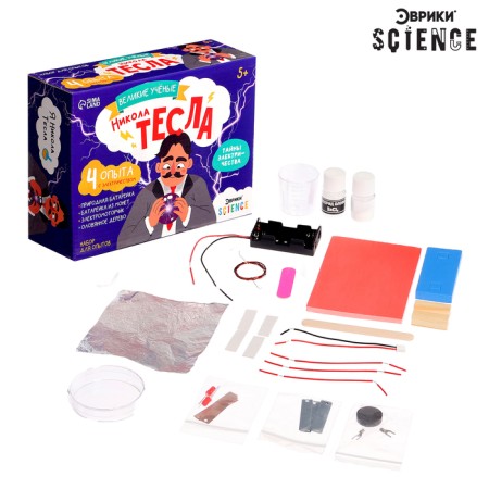 Set for experiments "Great scientists: Nikola Tesla"