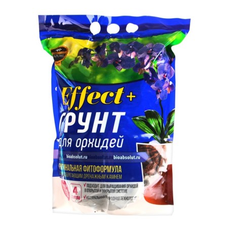 Soil for Effect+orchids, with drainage stone, fraction 10-30, 4 liters-4