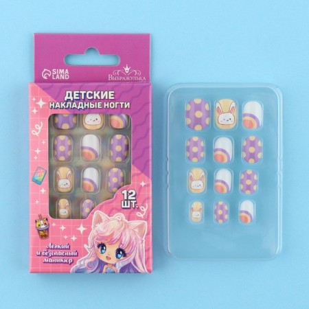 Children's false nails "Baby", 12 pcs-1