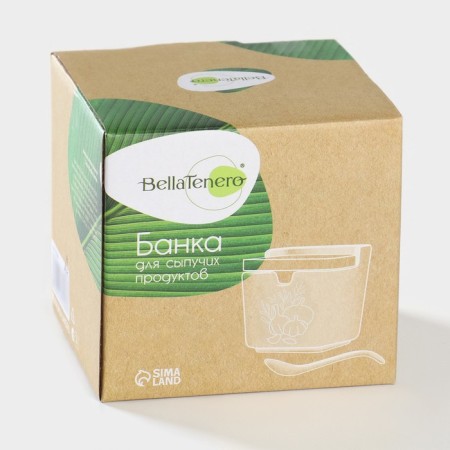 Porcelain Bank for bulk products with a spoon "Estet. Vegetables ", 250 ml, white color-9