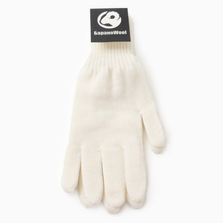 Gloves double, white color, rr 22-3