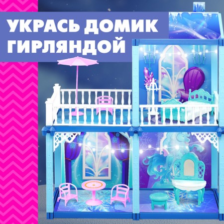 House for dolls "Winter Palace", with accessories-3
