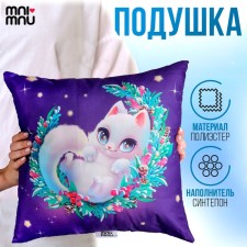 New Year's pillow Square 
