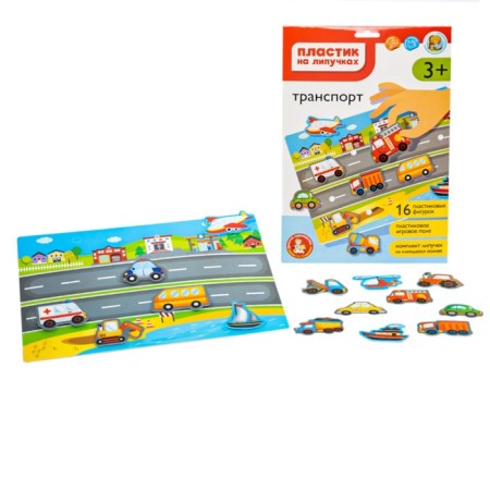 Velcro plastic "Transport"-1