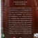 Coconut cream for cooking Real Thai 95% pulp, vegetable fats 20-22%, railway 400 ml