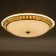 Lamp with PDU 670003N LED 80W 3 modes 3000-6000k Dimmer gold 50x50x11 cm Bayerlux