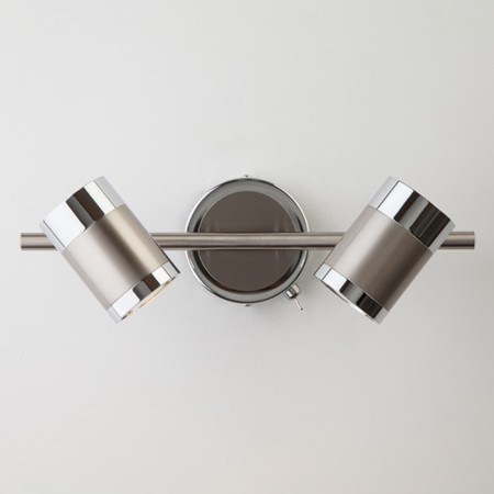 Lamp Prime 2x50W GU10 Nickel 30x9x15.5cm-2