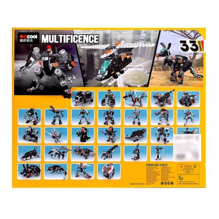 Block designer "Helicopter", 33 assembly options, 256 parts-2