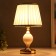 Galatea table "Galatea" 1x40W E27 220V white-gold 20x20x38.5 cm.