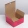 Gift folding box, packaging, Fuchsia, 15 x 15 x 7 cm