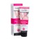 Depilation cream, 50 g
