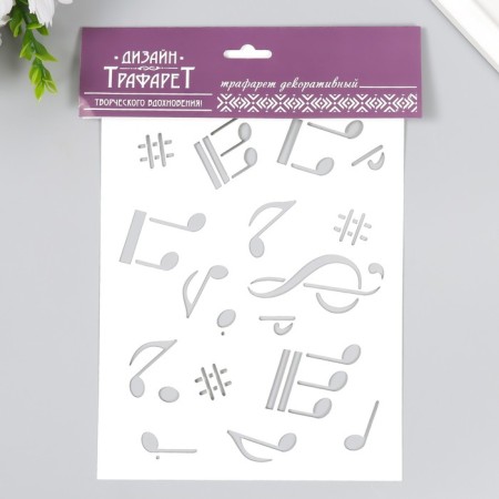 Plastic stencil "notes" 24x16 cm-2