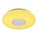 Ambrella Light Dance FF201, 72W LED, 5040LM, 3000-6400K, chromium, with FDU