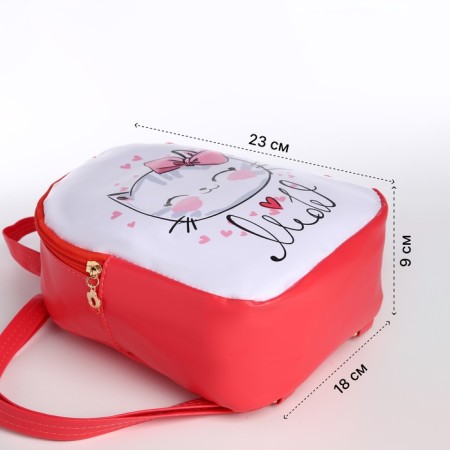 Baby backpack, lightning department, pink color-1