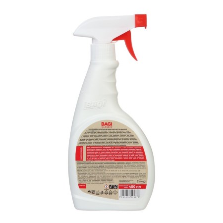 Acrylic baths Bagi Classi, 400 ml-1