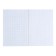 A4 notebook, 60 sheets in a cage on the crest "sky", cover coated cardboard, matte lamination, block 60g/m2