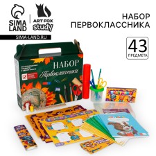A set of first grader 43 subjects 