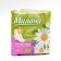 Milan gaskets Ultra Dry Normal Deo Chamomile, 10 pcs/UP