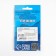 Air sprayer quartz, 18 x 25 mm, 1 pcs