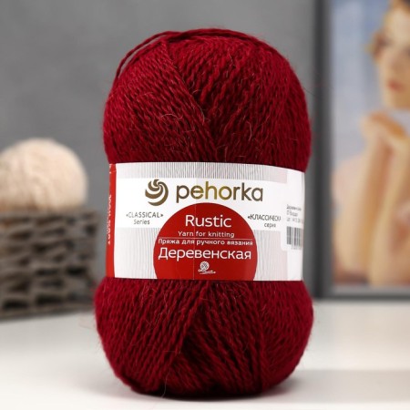 Yarn "village" 100% wool 250m/100g (07-border)-4
