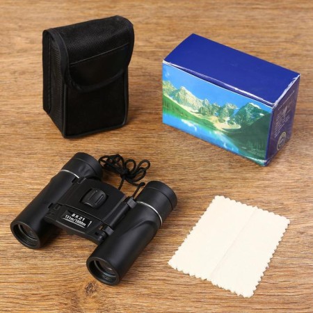Binoculars "Defense" 8x21, round