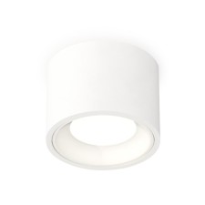 Ambrella Light, XS7510010, MR16 GU5.3 LED 10 W, white sand color