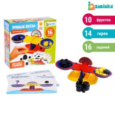 Educational set 