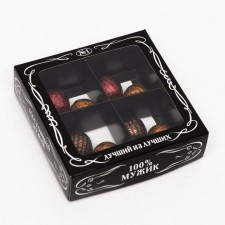Box for sweets 4 pcs, 
