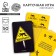 Karota game "Vradbadan" 50 cards in the kit, with tokens and rules