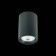 Ceiling lamp ST LUCE. ST114.407.01. 1x50 W, GU10, 6.5x6.5x9.3 cm, black color