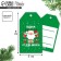 A postcard-child for a gift "Gift from Santa Claus", 5 x 9 cm, New Year