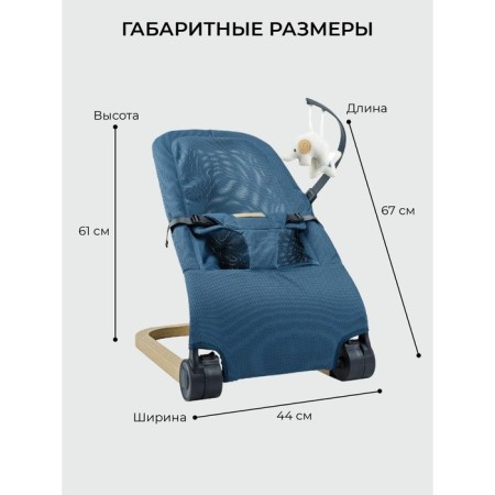 Swyslong Children's Amarobaby Baby Relax, Blue Color-5