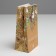Packet without handles "Pressent for You", 10 x 19.3 x 7 cm, New Year