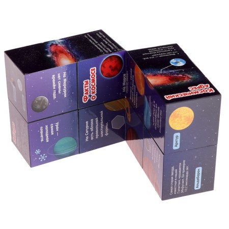 "Умникуб" космос-4