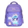 School backpack 38 x 29 x 14.5 cm, Hatber Ergonomic Light, "Cat Girl" NRK_15123