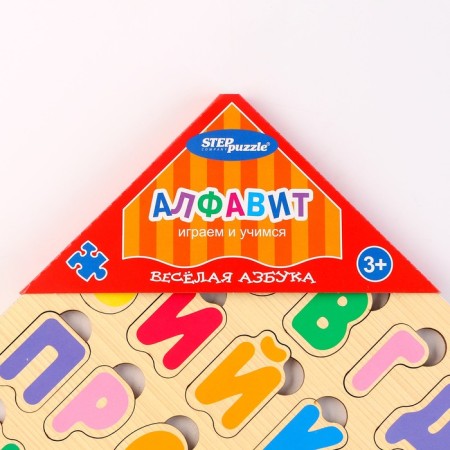 The game made of wood "Funny alphabet. Alphabet"-5