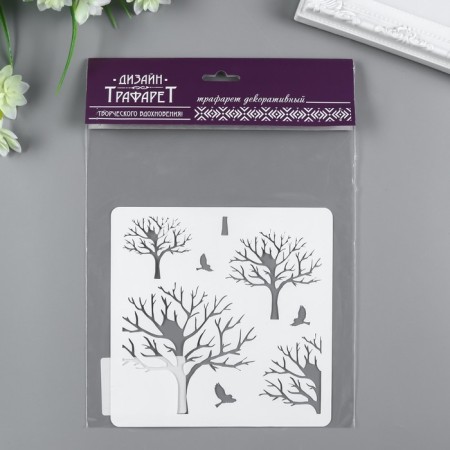 Stencil plastic "Trees" 15x15 cm-2