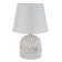 Carolina table lamp E14 40W white 20x20x30 cm Risalux